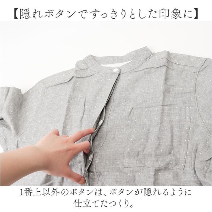 レディース