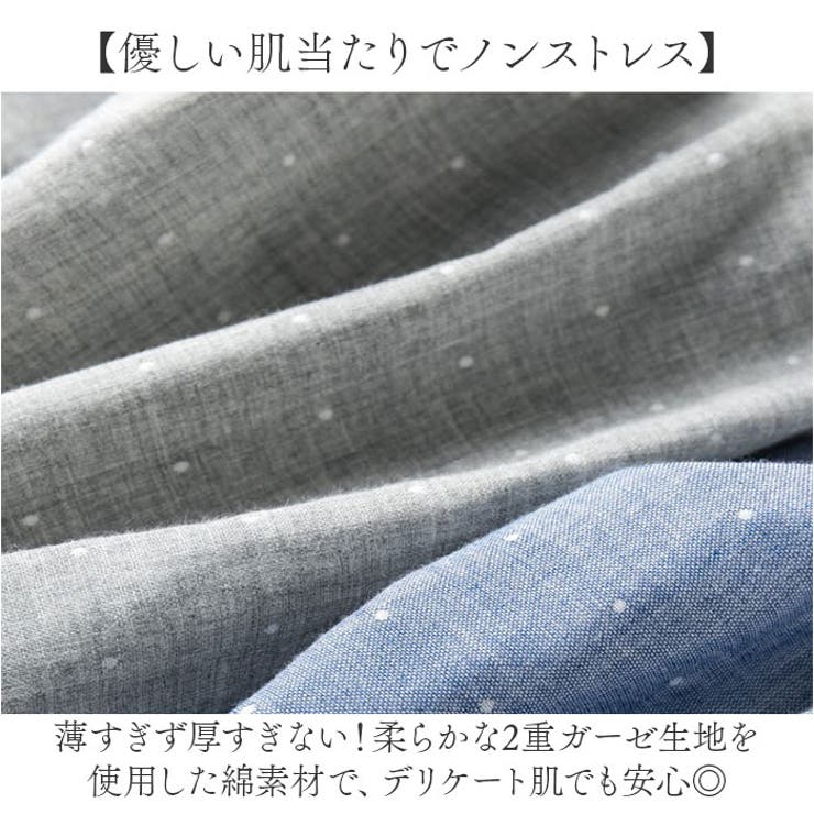 レディース