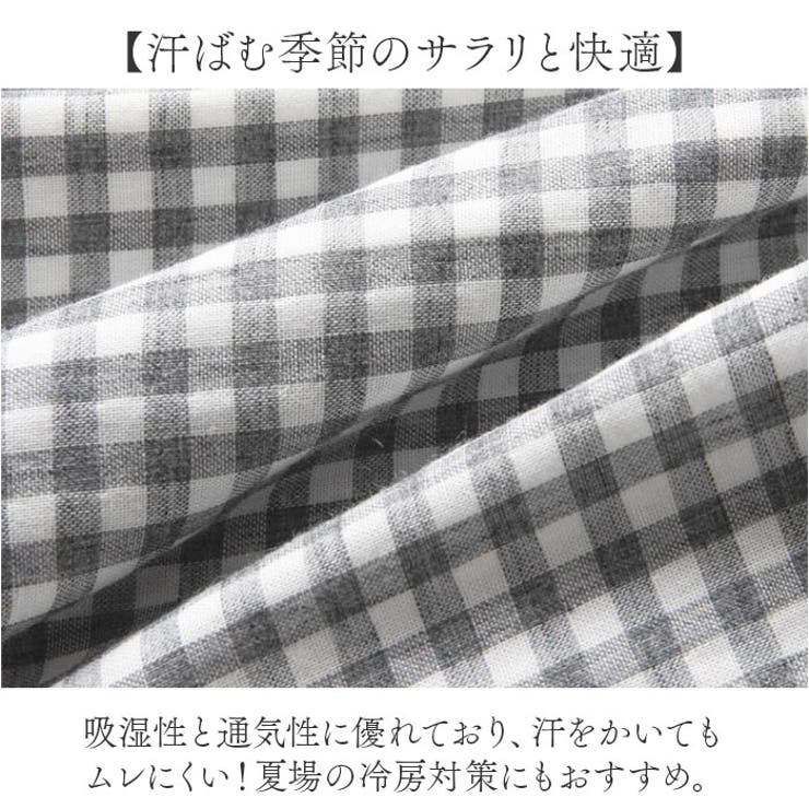 レディース