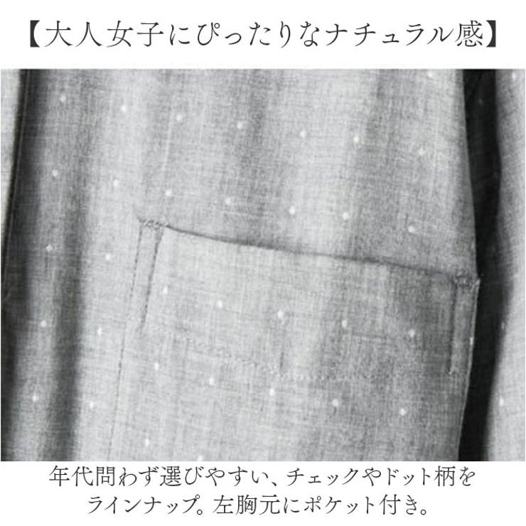 レディース