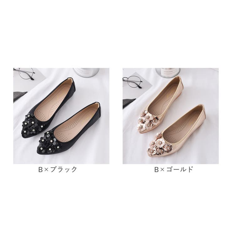 パンプス
