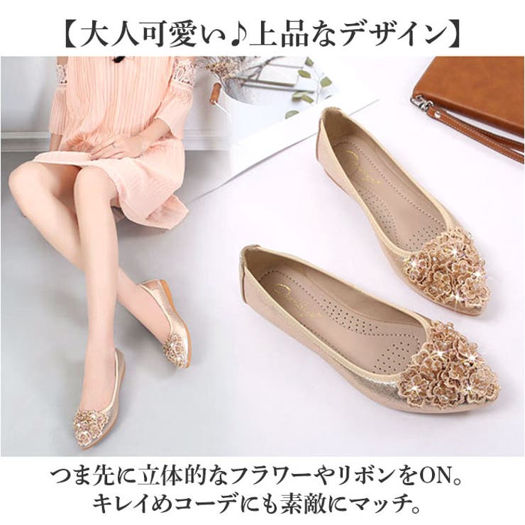 パンプス