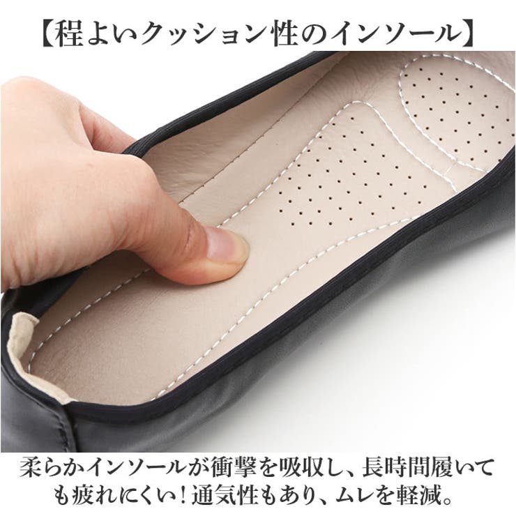 パンプス