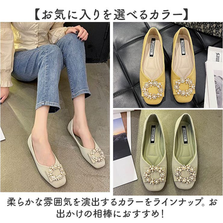 パンプス ローヒール キラキラ | BACKYARD FAMILY | 詳細画像8 