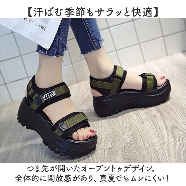 スポーツサンダル
