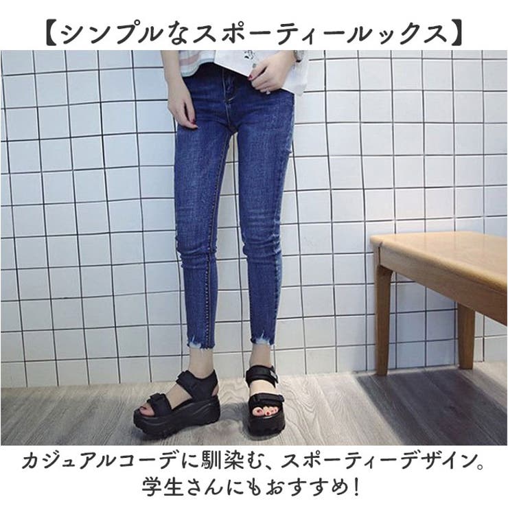スポーツサンダル