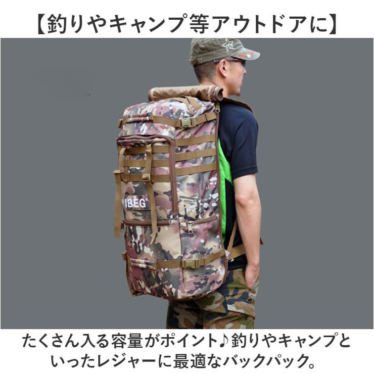 DRESS（釣り） DRESS フィッシングリュック｜多機能 撥水 防水