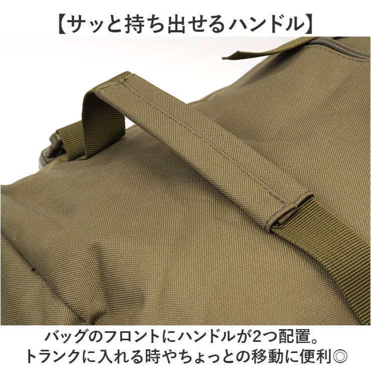 リュック