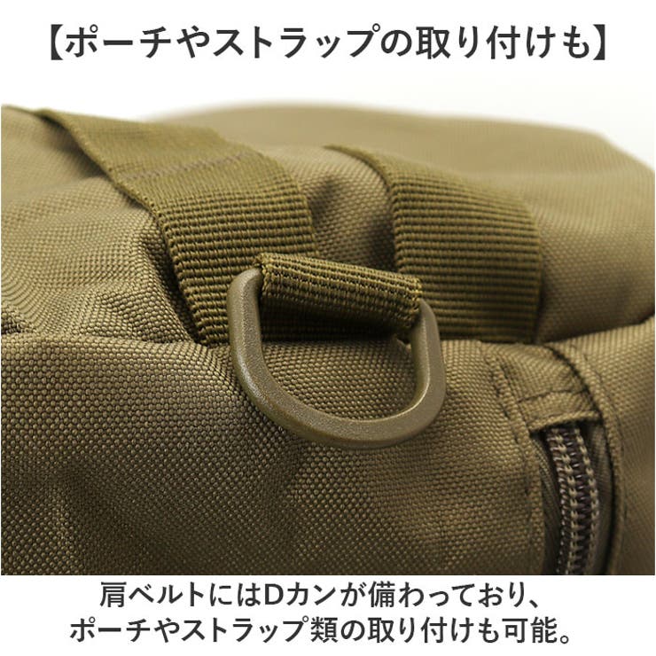 リュック