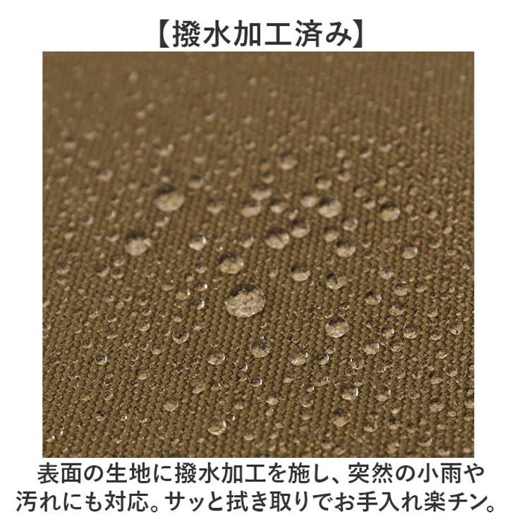 リュック
