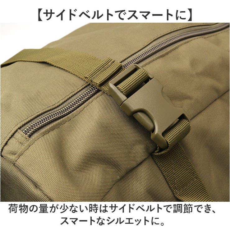 リュック