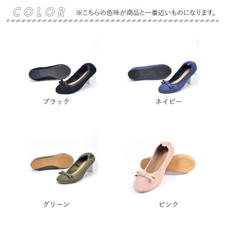 折りたたみ