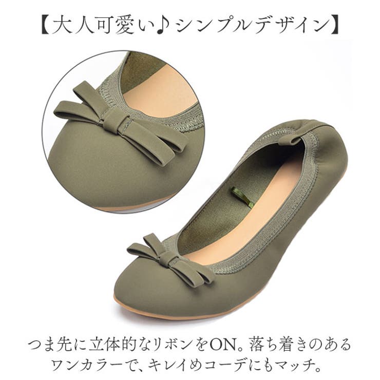 折りたたみ