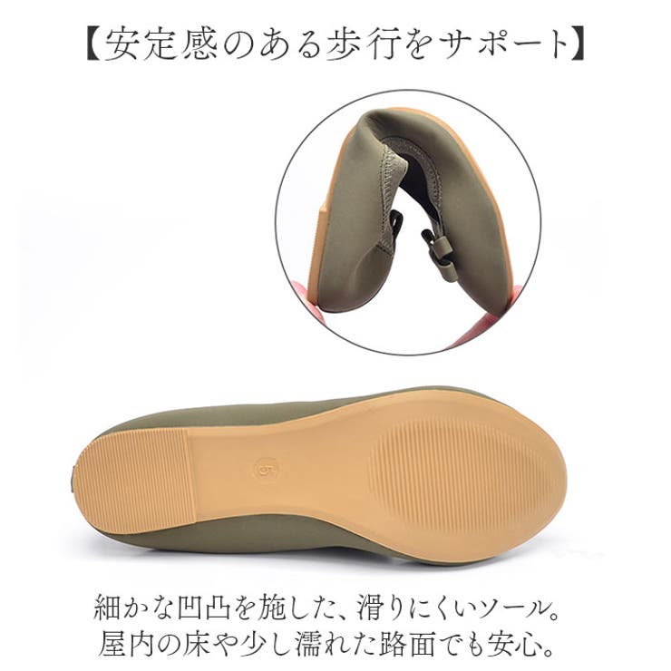 折りたたみ