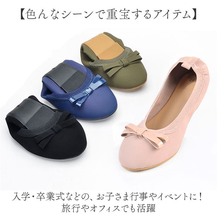 折りたたみ