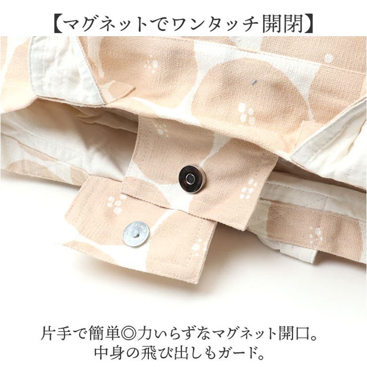 バケツ型