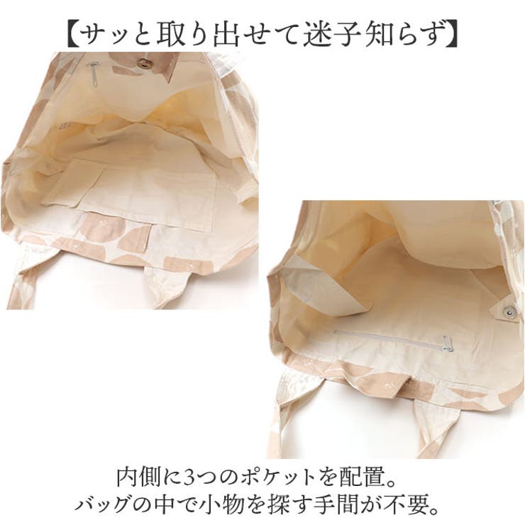 バケツ型