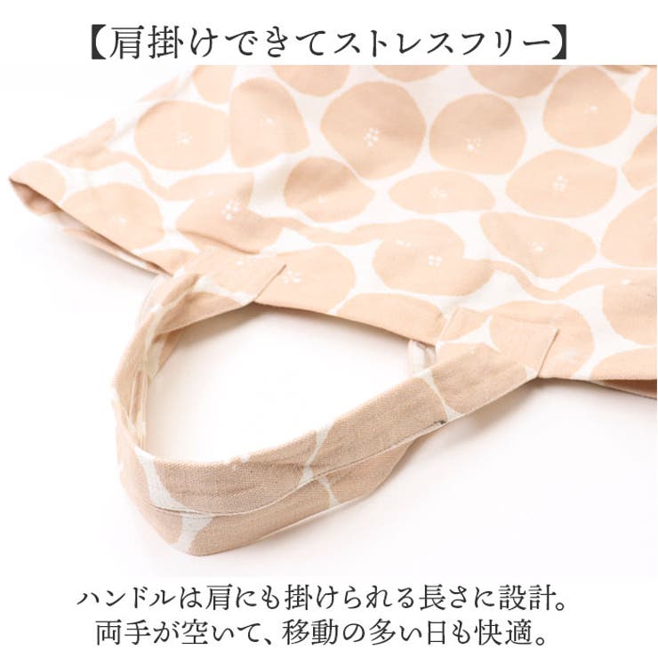 バケツ型