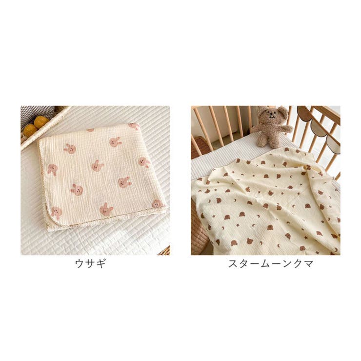 ガーゼケット