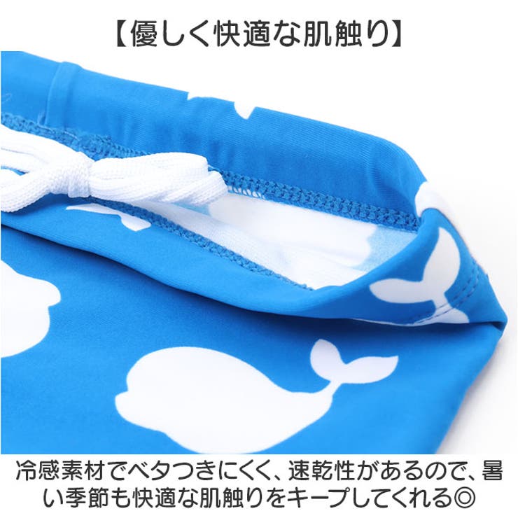 男の子 キッズ 水着 水泳 パンツ スイムパンツ | BACKYARD FAMILY | 詳細画像8