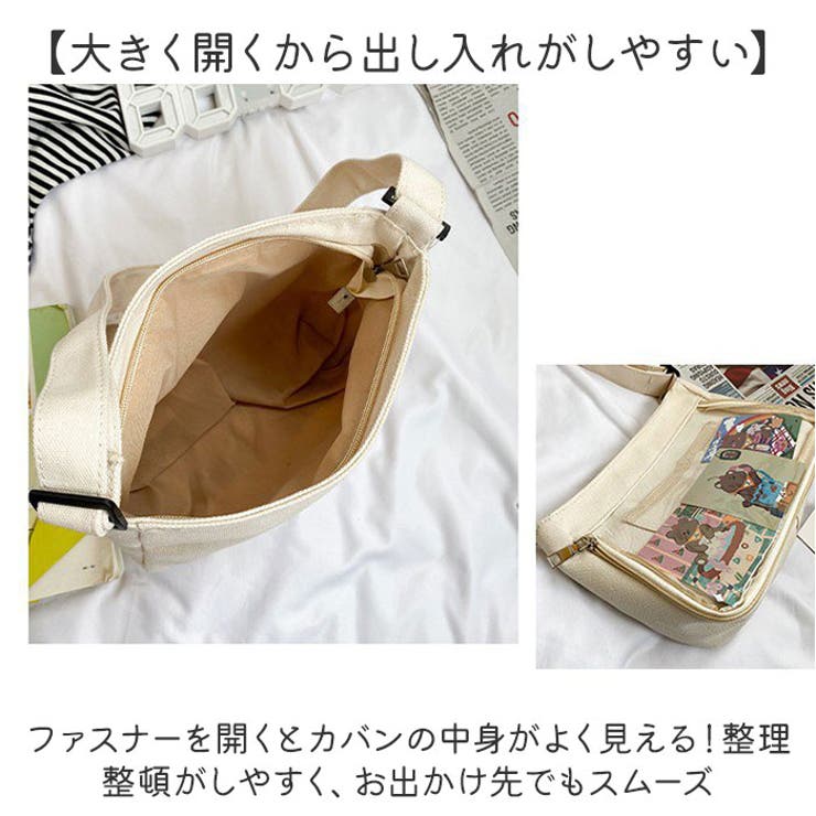 痛バッグ ショルダー キャンバス[品番：BCYW0029738]｜BACKYARD