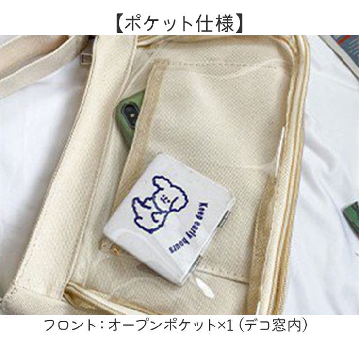 痛バッグ ショルダー キャンバス[品番：BCYW0029738]｜BACKYARD