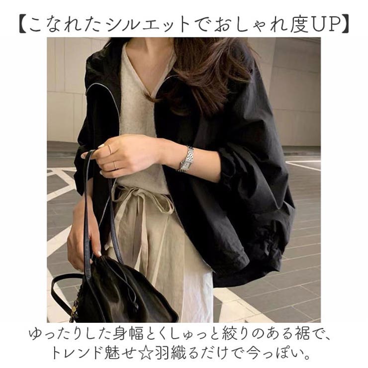 パーカー ブルゾン アウター レディース 長袖 春 夏 秋 | BACKYARD FAMILY | 詳細画像5 