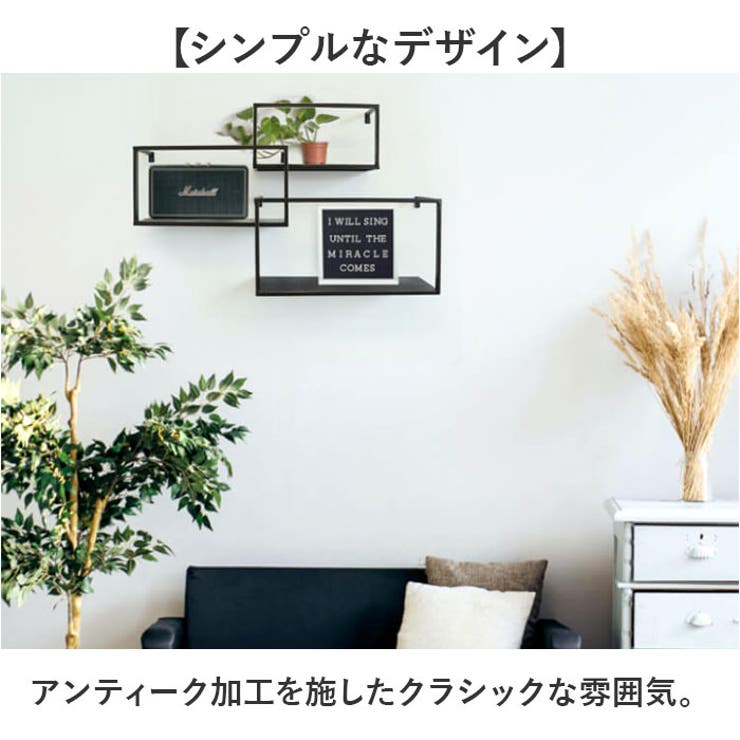 アイアン