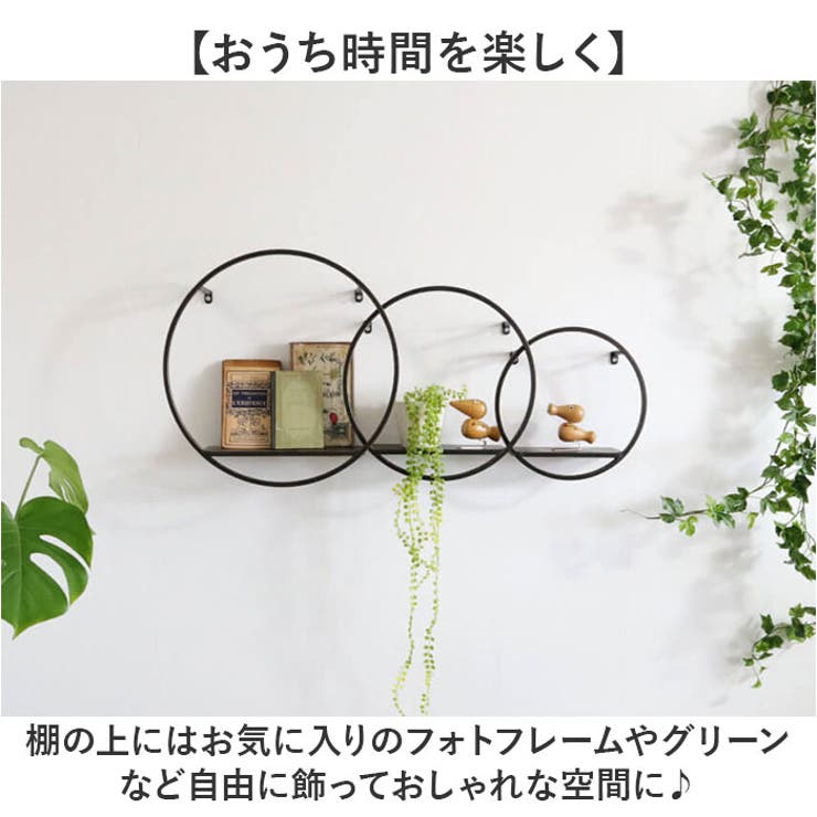 アイアン