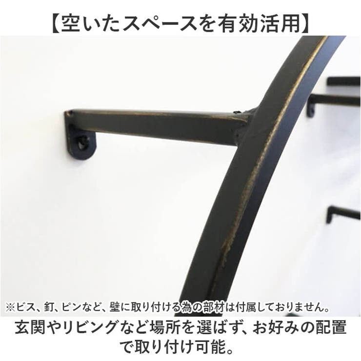 アイアン