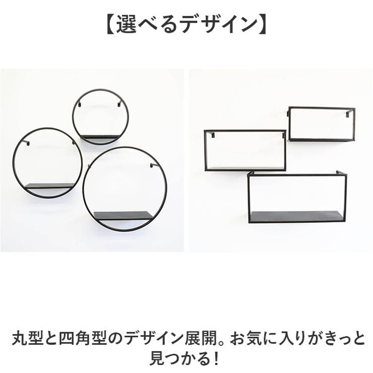 アイアン