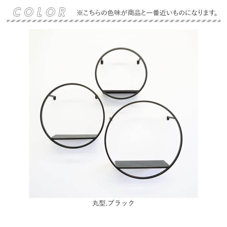アイアン