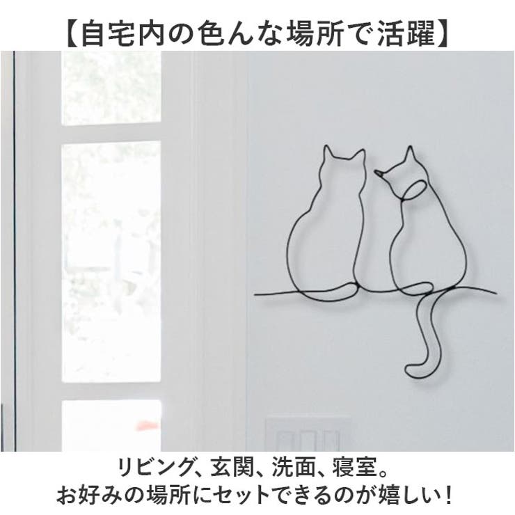 アイアン ウォールアクセント[品番：BCYW0030525]｜BACKYARD