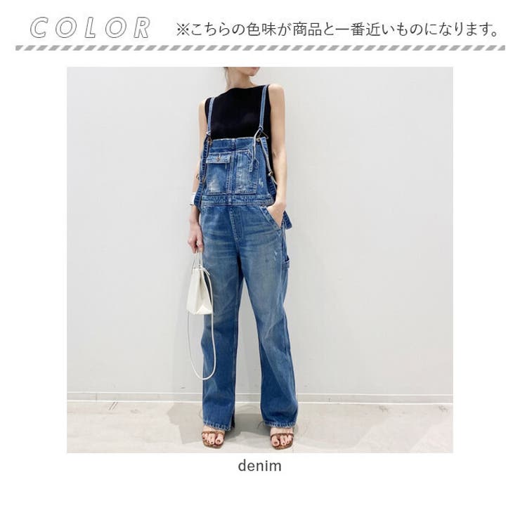 サロペット