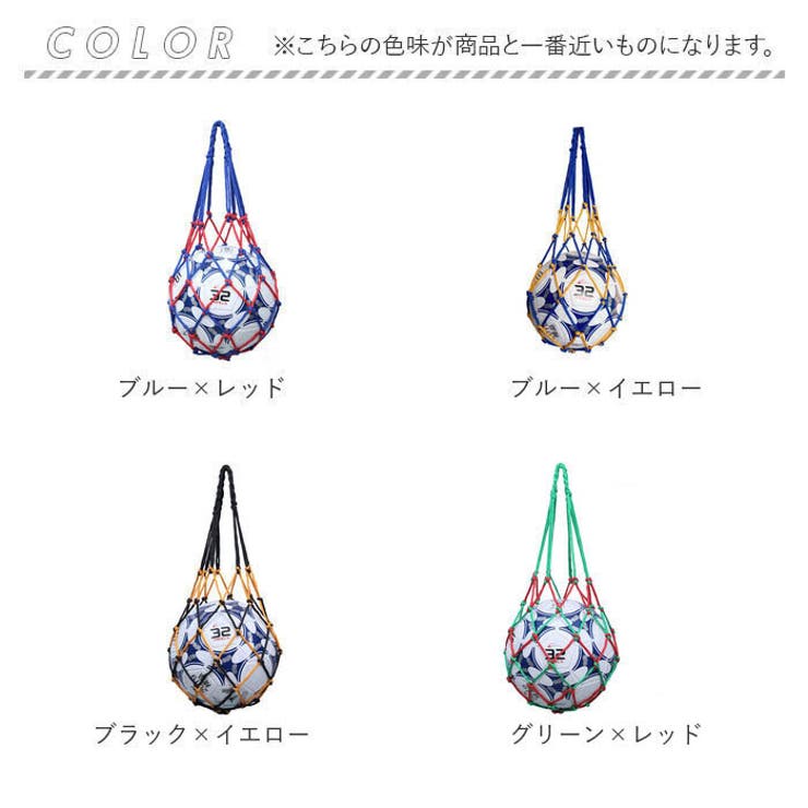 サッカー