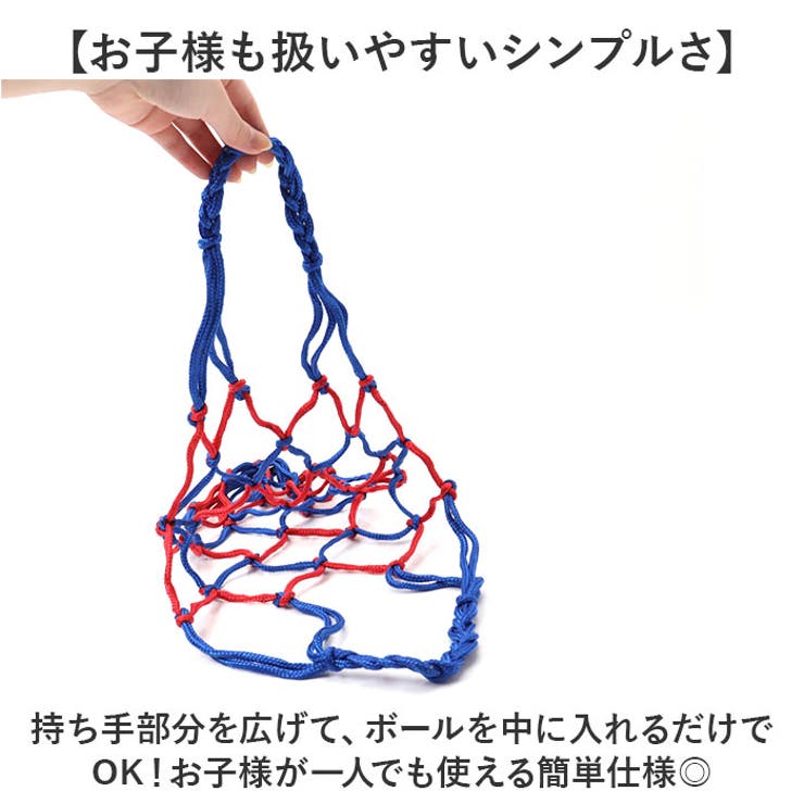 サッカー