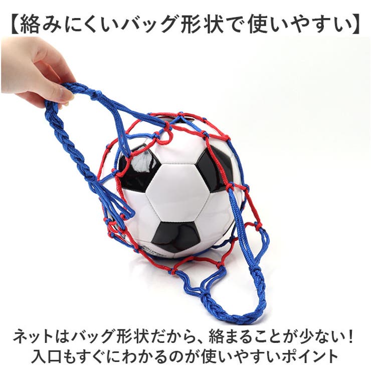 サッカー