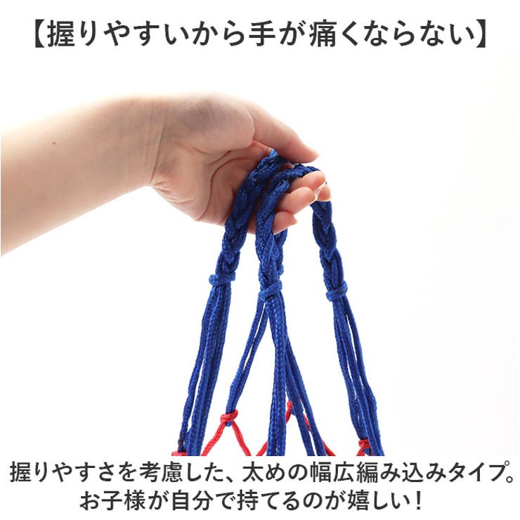 サッカー