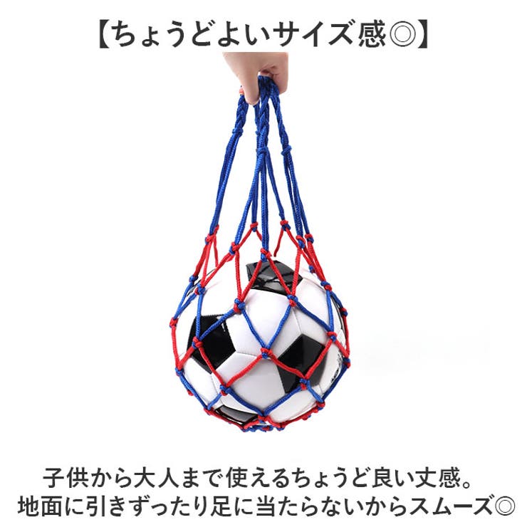 サッカー
