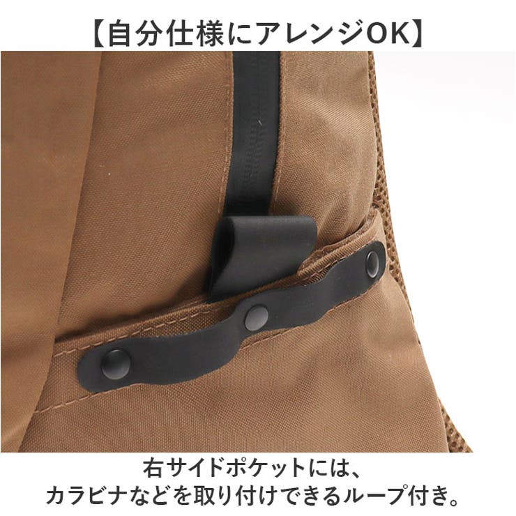 POST GENERAL ポストジェネラル バックパックモデル788[品番
