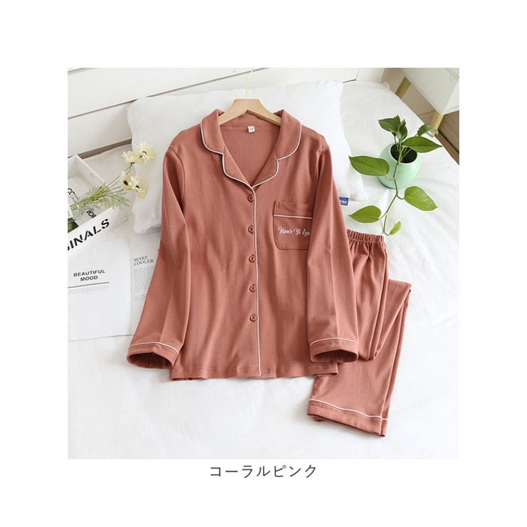 パジャマ
