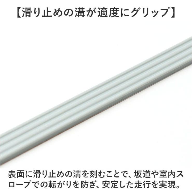 スーツケース