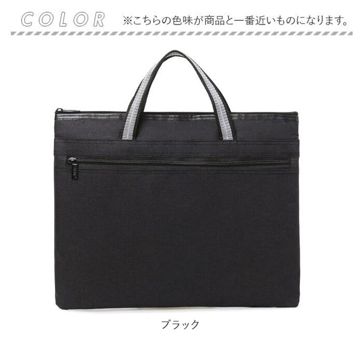レッスンバッグ[品番：BCYW0030394]｜BACKYARD FAMILY（バック