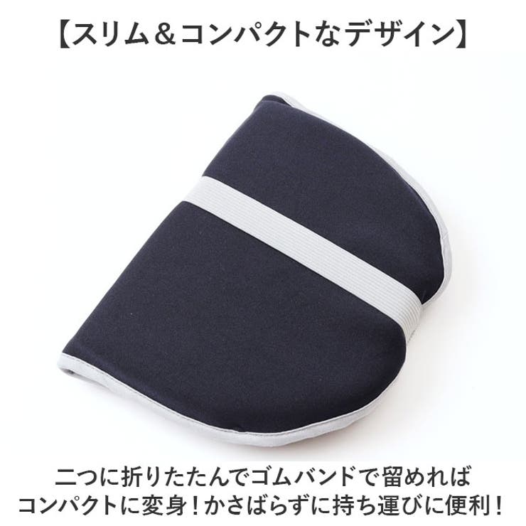 折りたたみクッション 座布団[品番：BCYW0029766]｜BACKYARD