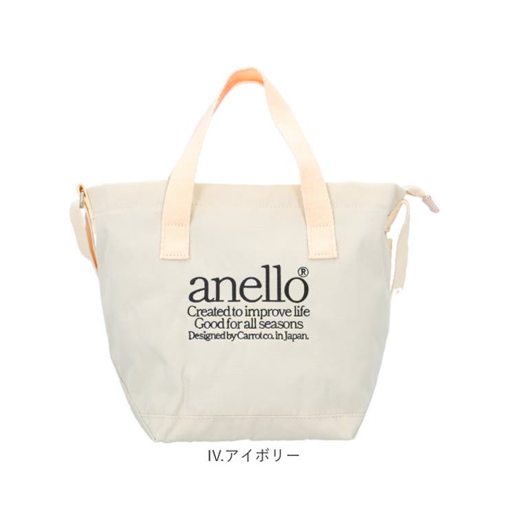 anello ビバリー 2WAYミニショルダー | BACKYARD FAMILY | 詳細画像18 