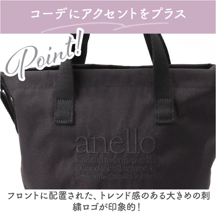 anello ビバリー 2WAYミニショルダー | BACKYARD FAMILY | 詳細画像9 