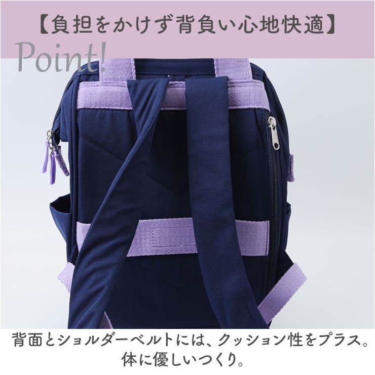 anello ビバリー 口金リュック スリムS | BACKYARD FAMILY | 詳細画像14 
