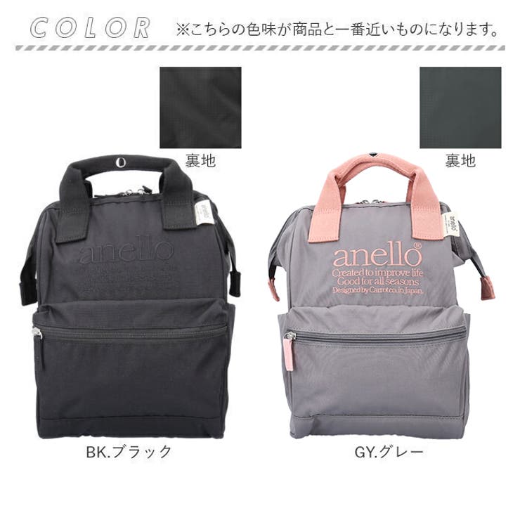 anello ビバリー 口金リュック スリムS | BACKYARD FAMILY | 詳細画像18 