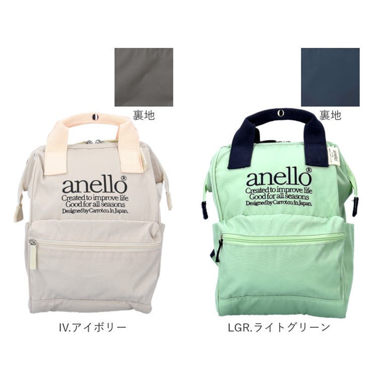 anello ビバリー 口金リュック スリムS | BACKYARD FAMILY | 詳細画像19 