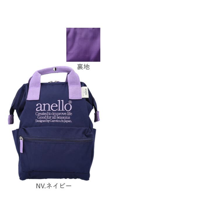 anello ビバリー 口金リュック スリムS | BACKYARD FAMILY | 詳細画像20 